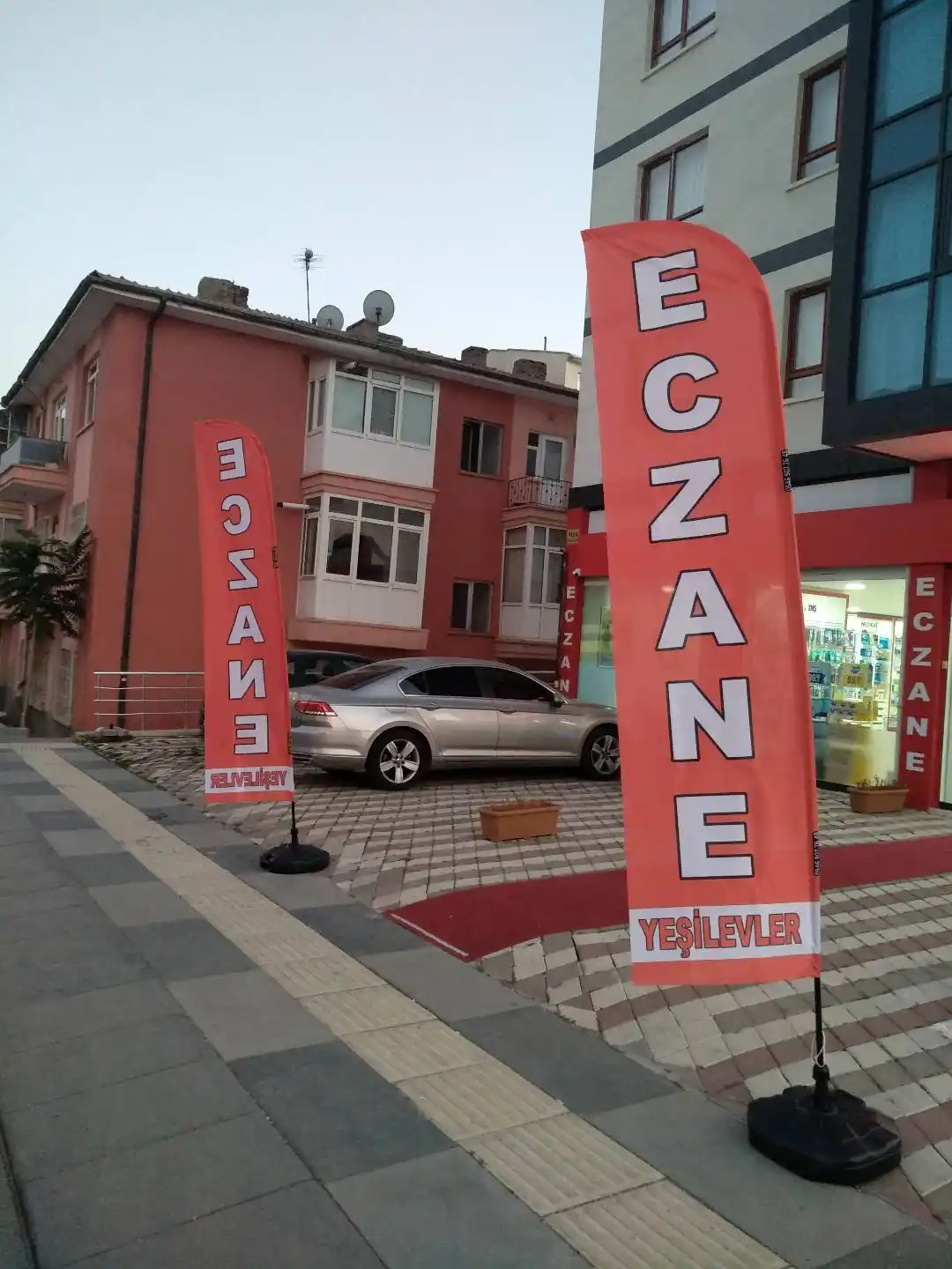 Eczane - Medikal Yelken Bayrağı-2