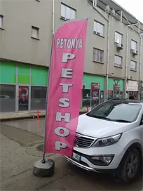 petshop-yelken-bayragi-9